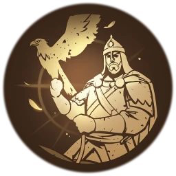 Fury of the Sands
