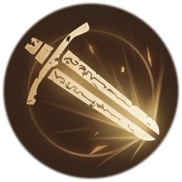 Sword of Radiance