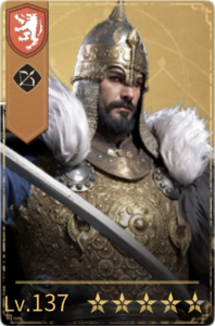 Alp Arslan