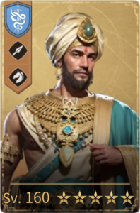 Ashoka