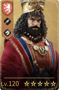 Darius the Great
