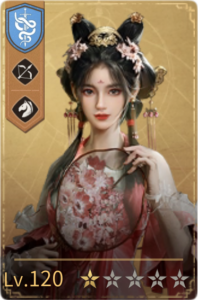 Diao Chan