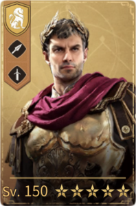 Julius Ceasar