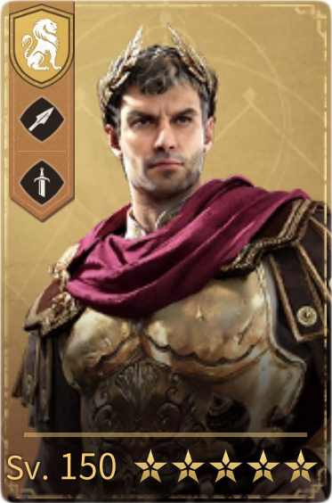 Julius Ceasar