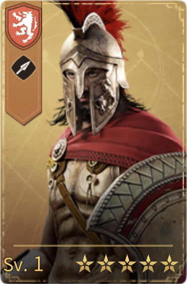 Leonidas I