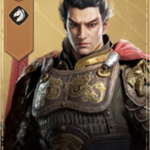 Lu Bu